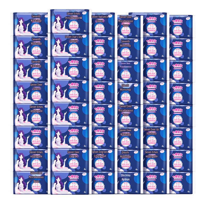 Space 7 Elegant Series Ultra-thin Extra-long Night Use Sanitary Pads