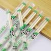 Miaoyunuo Disposable Bamboo Chopsticks