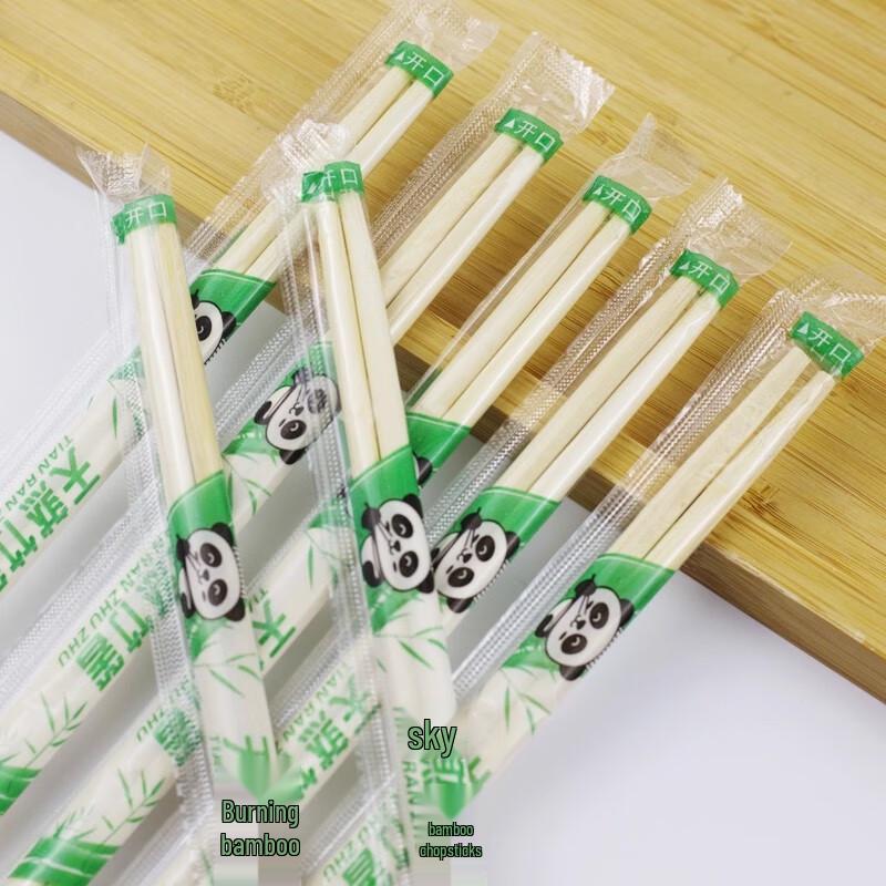 Miaoyunuo Disposable Bamboo Chopsticks