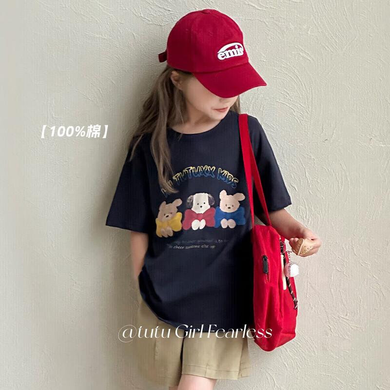 Girls  Pure Cotton Lace Short-Sleeve T-Shirt 110