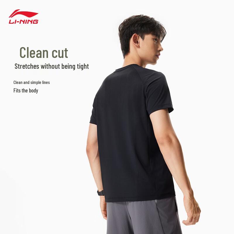 Li-Ning Men's Fitness Quick-Dry Short Sleeve T-Shirt ATSW477