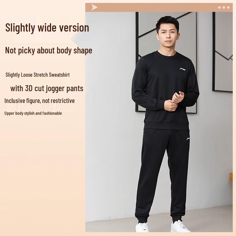 Li-Ning Men's Casual Pullover Sweatshirt & Sweatpants Set