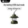Mobi Garden Star Wish Retro Camping Lantern