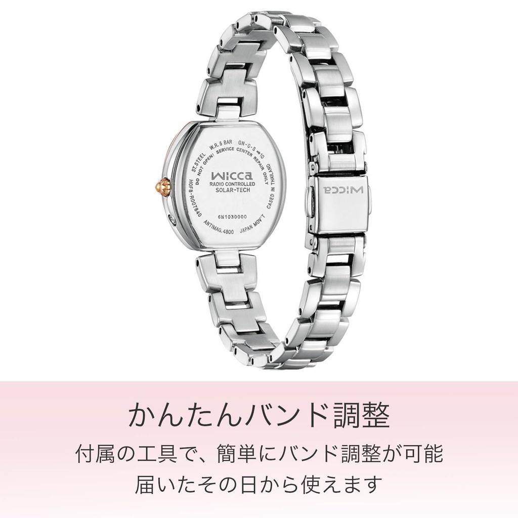 CITIZEN Wicca Watch Happy Diary Simple Adjust Watch [Citizen] Solar-Powered Radio-Controlled KL0-731-91 Women's