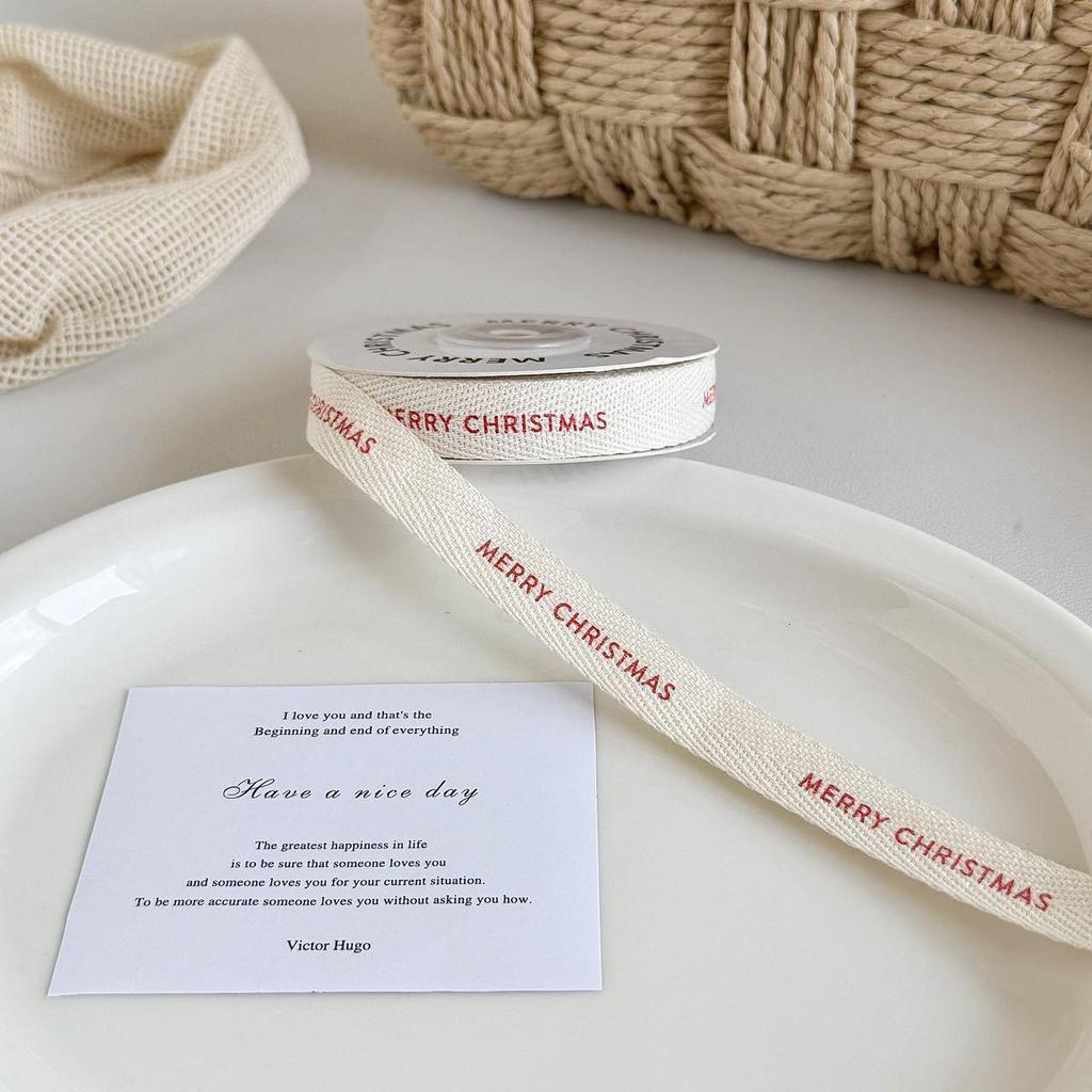 1,5 cm Fiskbensbomullsband med Födelsedagsbokstav & Smiley-ansiktsdesign - Ren Blekt Naturvit Bomullsväv