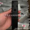 BN59-01259B BN59-01259D suitable for universal Samsung