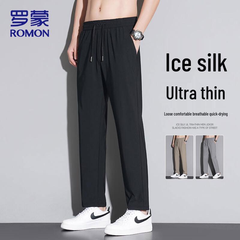 ROMON Men's Ice Silk Quick-Dry Straight Casual Pants