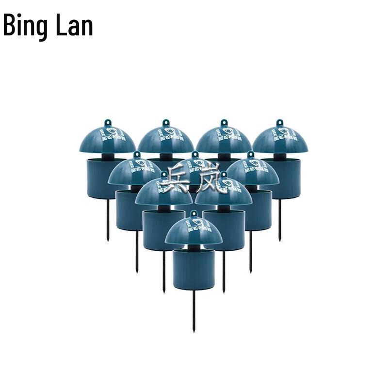 Binglan Snake Repellent Dispenser