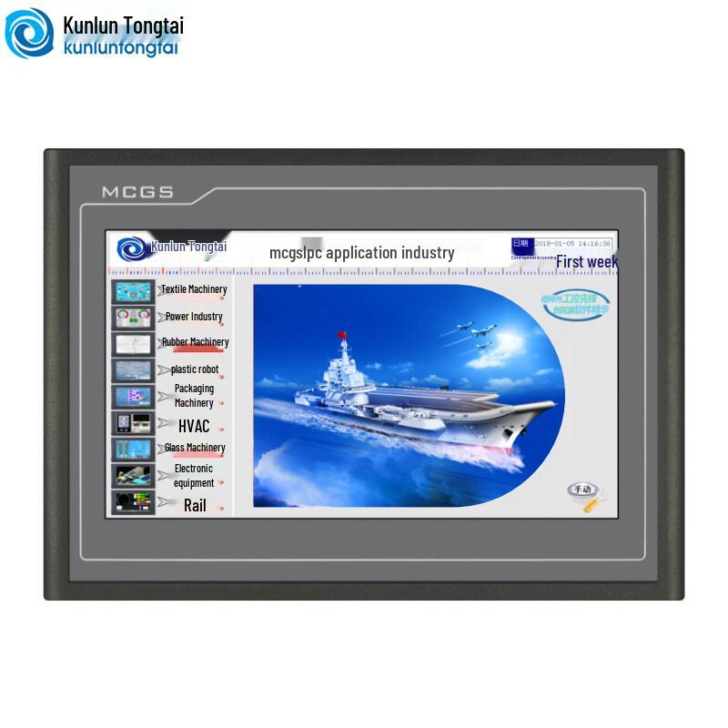 MCGS TPC1071Gt 10.1-inch Touchscreen HMI