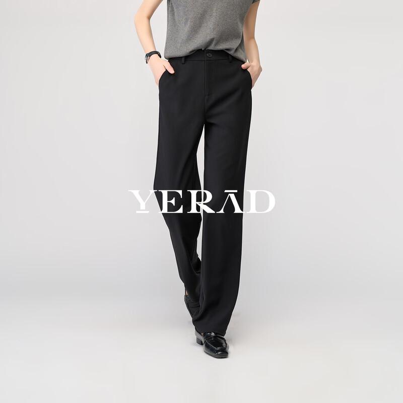 Yalida Women's Draped Straight Wide-Leg Suit Pants