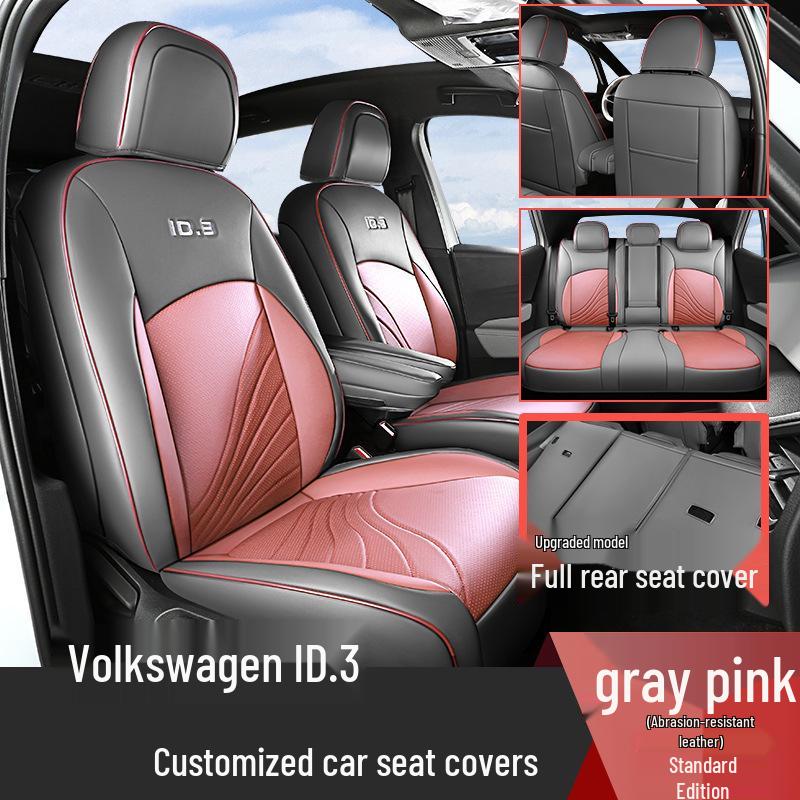 Custom Leather Seat Cushion Cover for ID.3 - Full Coverage, All Seasons