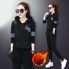 Casual Sports Suit Women's Autumn and Winter  Korean Fashion Loose Plush Thickened Hooded Top Two Piece Set