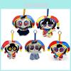 The Amazing Digital Circus Plush Keychain With Soft Pp Cotton For Kids And Teens