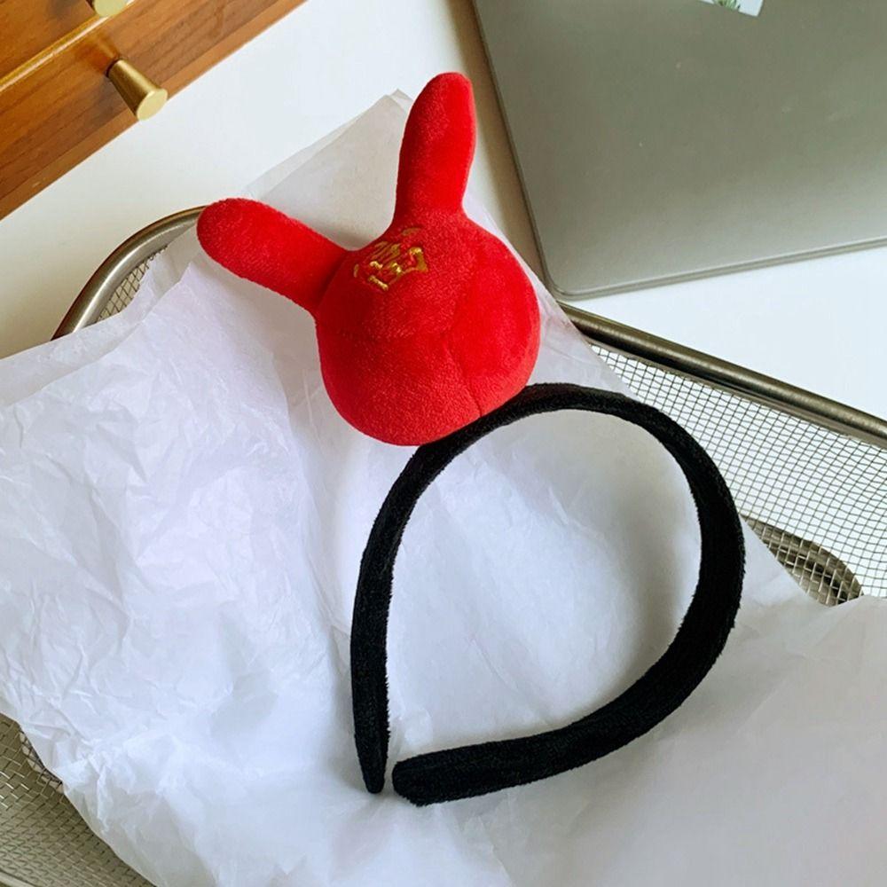 

Child Headwear New Year Mascot Plush Headband Rabbit Hair Hoop Female Hair bands New Year Headwear Rich in money