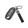 Oattun New Serena C28 Series Key Case, Compatible with Nissan Serena Key Cover, Sliding Door On Both Sides, Key Holder, Smart Key Case, Key Holder, Ke