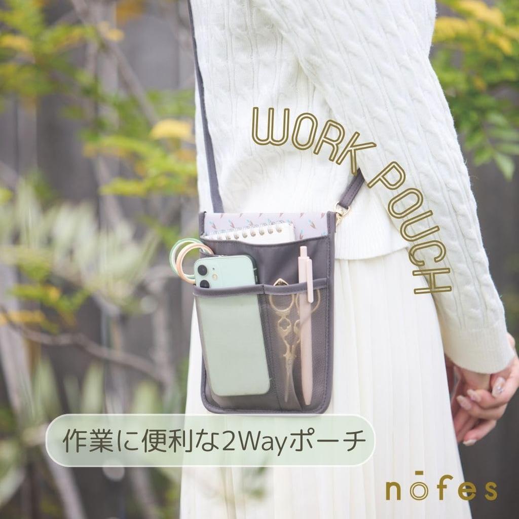 Raymay Fujii Work Midnight MC1458K Pouch, Nofes, Navy,