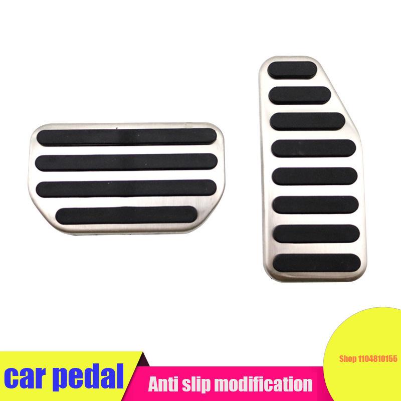 Car pedals suitable for Suzuki Swift modified accelerator, brake, rest area, anti-skid pedal accessories