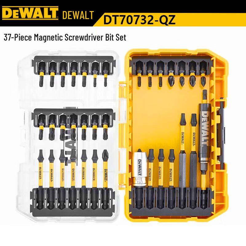 Dewalt Tool Accessory Sets CN plug (adapter included)