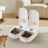 Dog Automatic Feeders Pet Timing Feeder Large Capacity Dry&Wet Food Container Electric Dog Double Dish Bowl For Cats Dogs