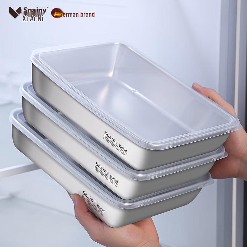 Qunrong 316 Stainless Steel Food Prep & Baking Trays