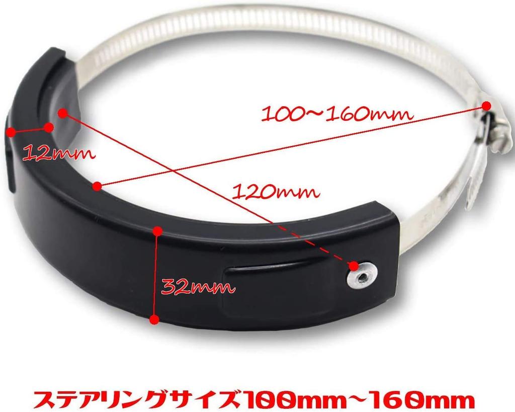 [VICHE CATT] Motorcycle Scarf Silencer Guard Protective Cover Exhaust Protector Compatible with Sizes 3.9