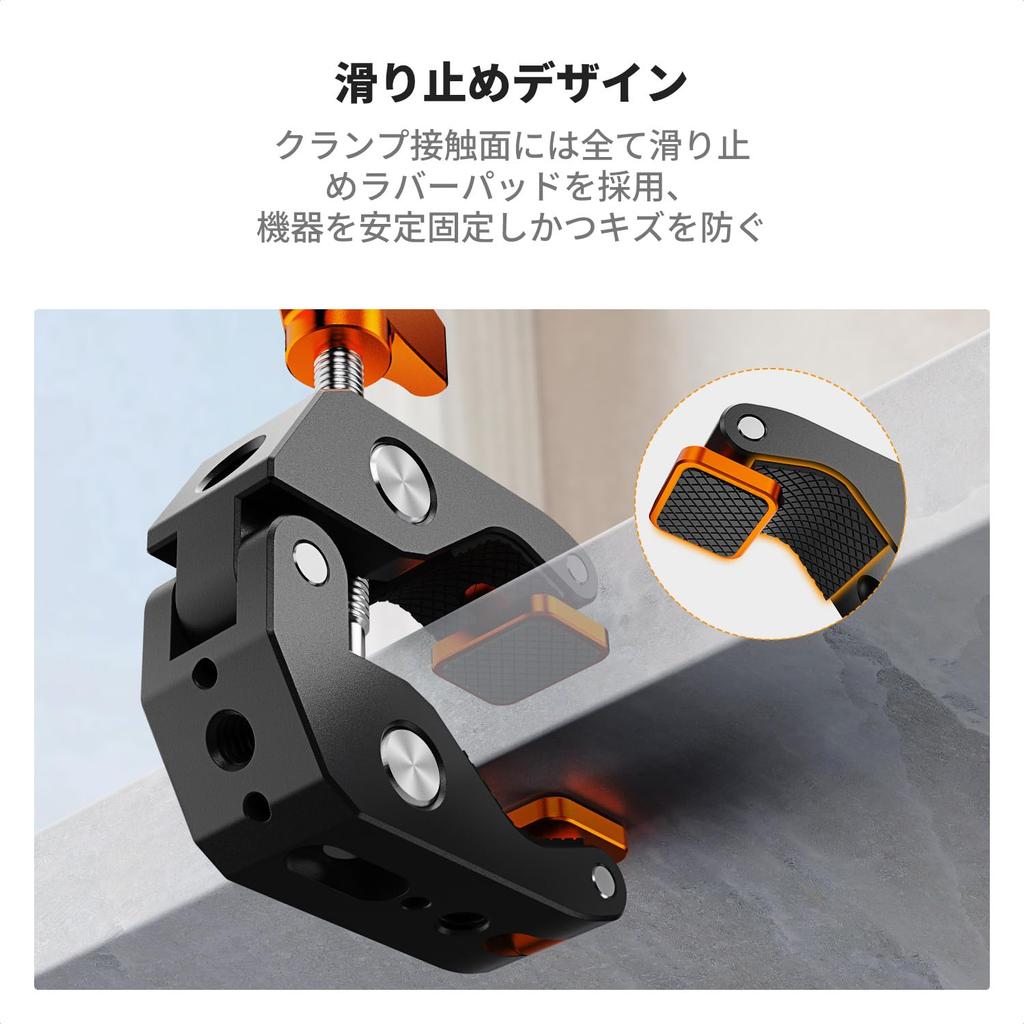 CONCEPT Super 125g with Rotating Mount Inch Screw Maximum Clamping Width Silicone Attaches to Compatible with LED Smartphone Action Aluminum Load