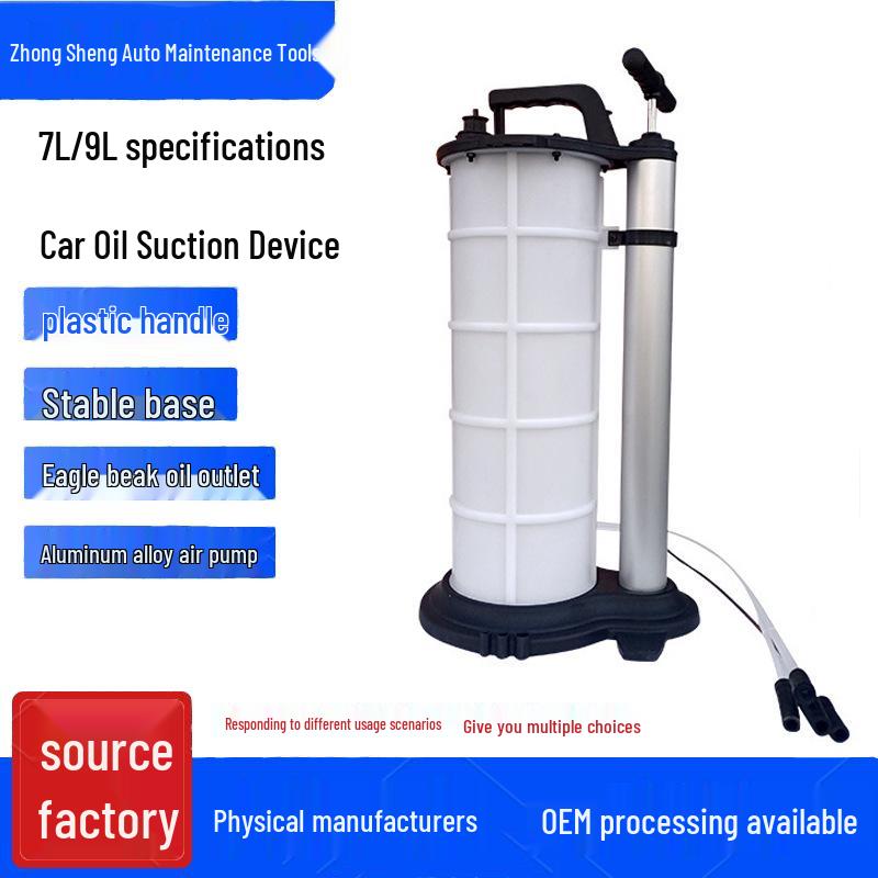 Manual Oil Extractor Pump for Cars - 7/9L Capacity, Engine and Brake Oil Suction Device