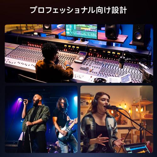 Cable Matters 2-Pack XLR Cable, 3m, Male To Female Microphone Cable, 3-Pin Canon Cable, XLR Cord, for Recording, Live Performance, and Streaming, Blac