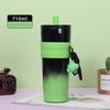 Sleek Gradient Stainless Steel Insulated Straw Cup with Portable Strap