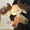 Little Elk Doll Doll Cute Soothing Plush Doll Send Girlfriend To Bed with Christmas Gift Toy