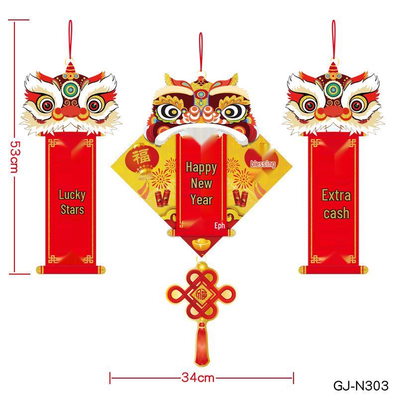 2026 Spring Festival Chinese New Year Living Room Decorations: Paper Hanging Ornaments for Home Scene