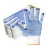 Qianyu 12 Pairs of Thick Work Gloves, Durable Cotton Work Gloves for Construction Sites, Random Colors