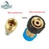 New Karcher HD Connector Series High Pressure Car Wash Gun Modified Group High Pressure Washer Gun Brass Adapter