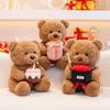 Cake Rose Gift Bear Plush Toy Cartoon Stuffed Doll Animal Decoration Gift Kids
