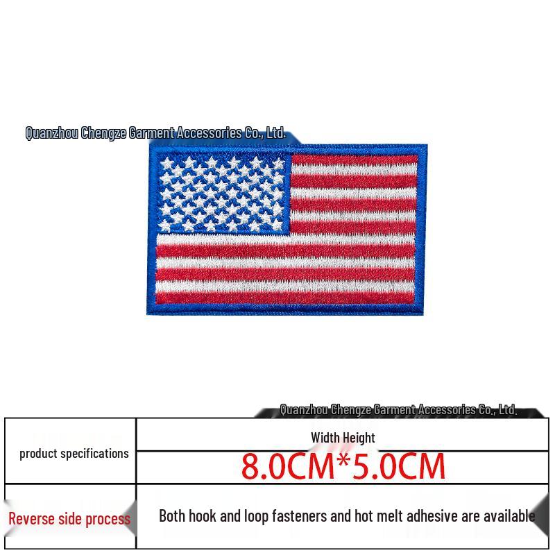 Embroidered Velcro US Flag Patch - Multicolor Stars and Stripes (Left & Right)