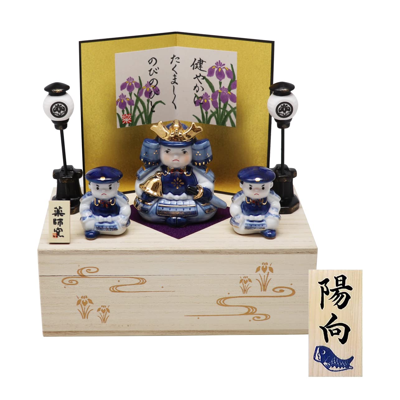 

Осака Чосейдо Майская кукла Шлем Компактный и Миниатюрный Хранение Персонализированный с Деревянной Биркой Керамический Соменисики Украшение Генерала Первой Битвы Павловния