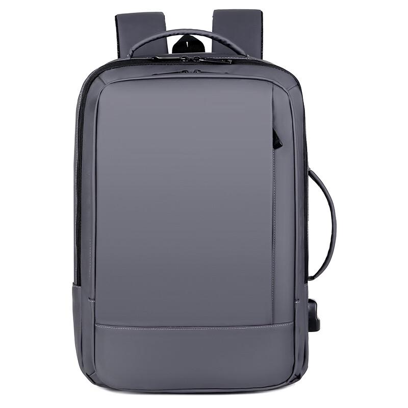 Li Shen USB Charging Business Laptop Backpack