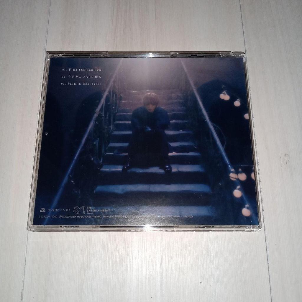 [USED] YESUNG Not Nightmare Christmas Regular Edition Yesung