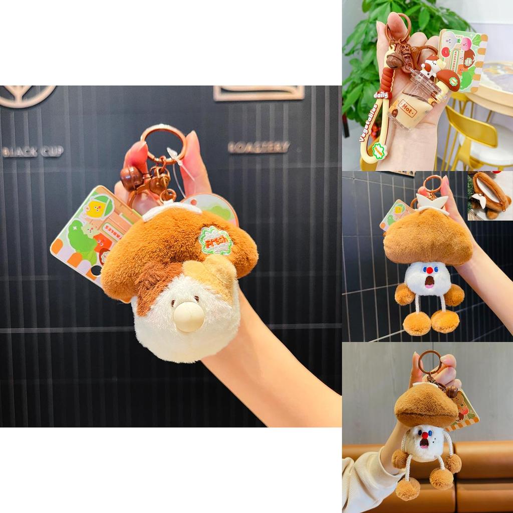 Jinnew Mushrooms Plush Keychain With Cartoon Design For Collectors And Gifts