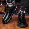 FashionMen Boots Lace Up Thick-soled Men's Shoes Leather Tooling Shoes Outdoor All-match High-top Leather Boots Zapatos De Hombre