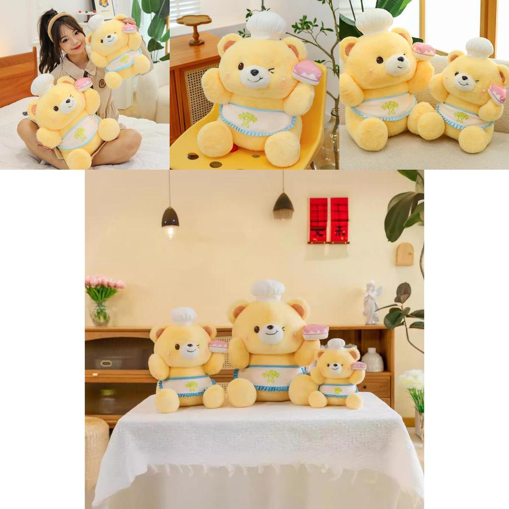 Adorable Chef Bear Plush Toy For Girls Perfect Gift Soft Short Plush 35cm 45cm