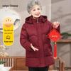 Women's Fleece-Lined Padded Winter Coat for Seniors
