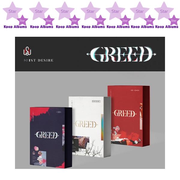 

KIM WOO SEOK - 1ST DESIRE [GREED] / 1-й сольный альбом (kpop), версия S
