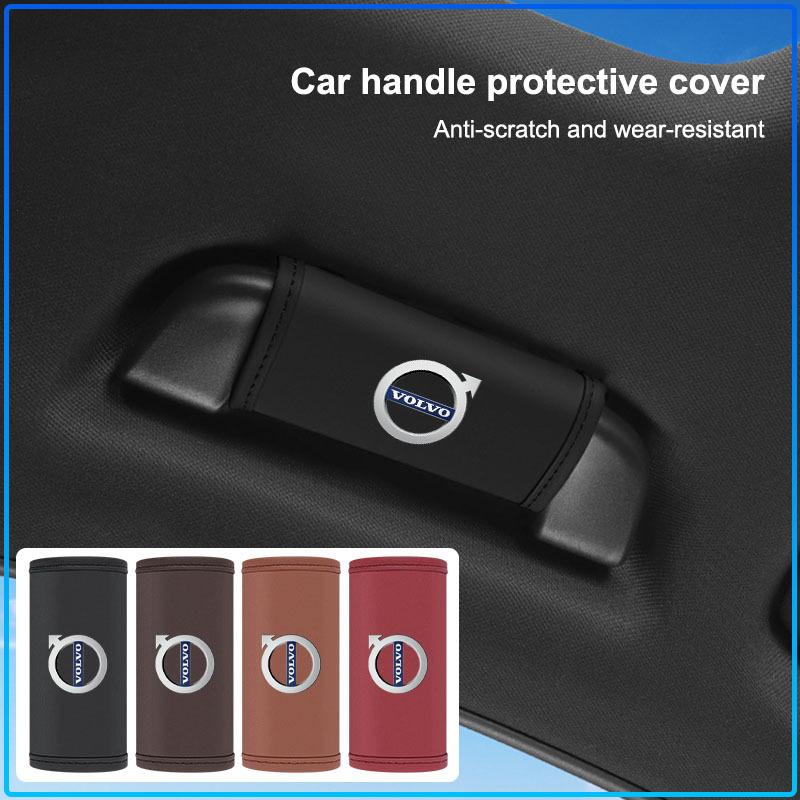 For Volvo XC60 XC90 S60 S80 S40 V40 V60 V70 V50 XC70 Car Interior Roof Handle Protection Cover Auto Door Pull Hand Brake Handle Caps