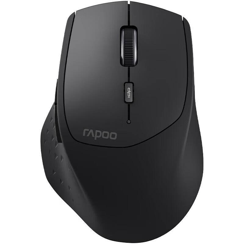 Rapoo MT550 Multi-Mode Wireless Ergonomic Office Mouse