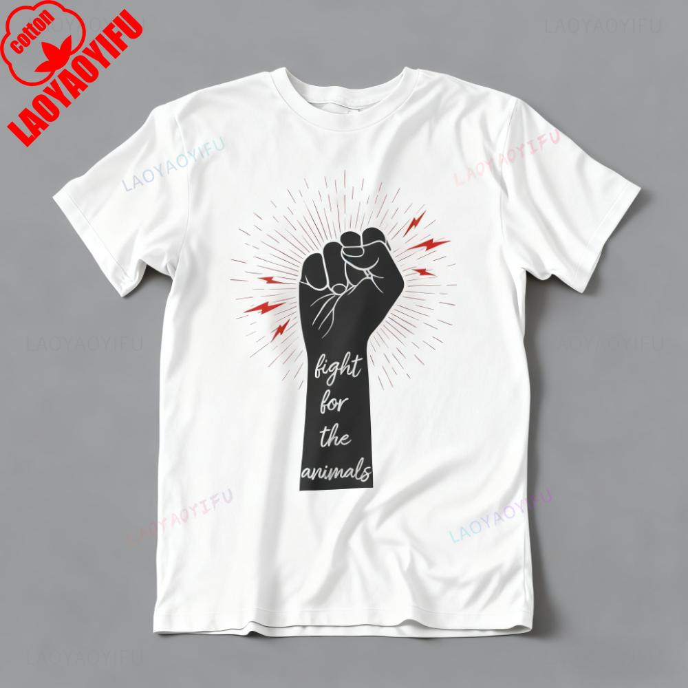 

Animal Friendly Vegan TShirt Fight for The Animals Men Women Unisex Clothing EcoFriendly Slogan Tee Vegetarianism Gift Tops 4XL