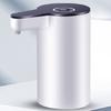 Elektrischer Wasserspender Wiederaufladbar USB-Betrieben Heimgebrauch Weiß Tragbare Pumpe