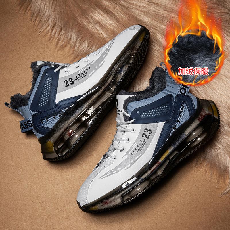 2025 beliebte Herrenschuhe für den Frühling neue Luftpolster Junior High School Schüler Laufschuhe trendige Sportschuhe lässige Dad Shoes