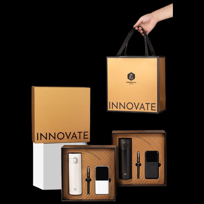 K.S. Business Stainless Steel Tumbler