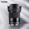 SIGMA 23mm F1.4 DC DN Contemporary APS-C Prime Lens for Sony E-Mount